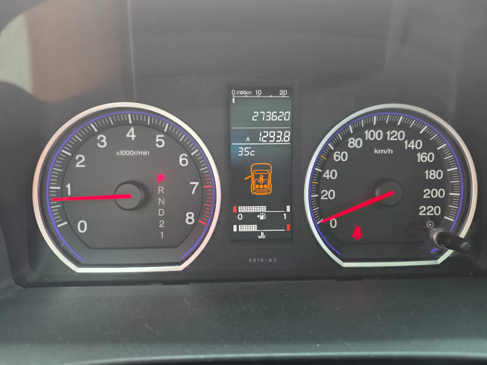 Honda Cr-v 2.0 i-VTEC / EXECUTIVE / AVTOMAT / KOJA / NAVI, снимка 13 - Автомобили и джипове - 55805022