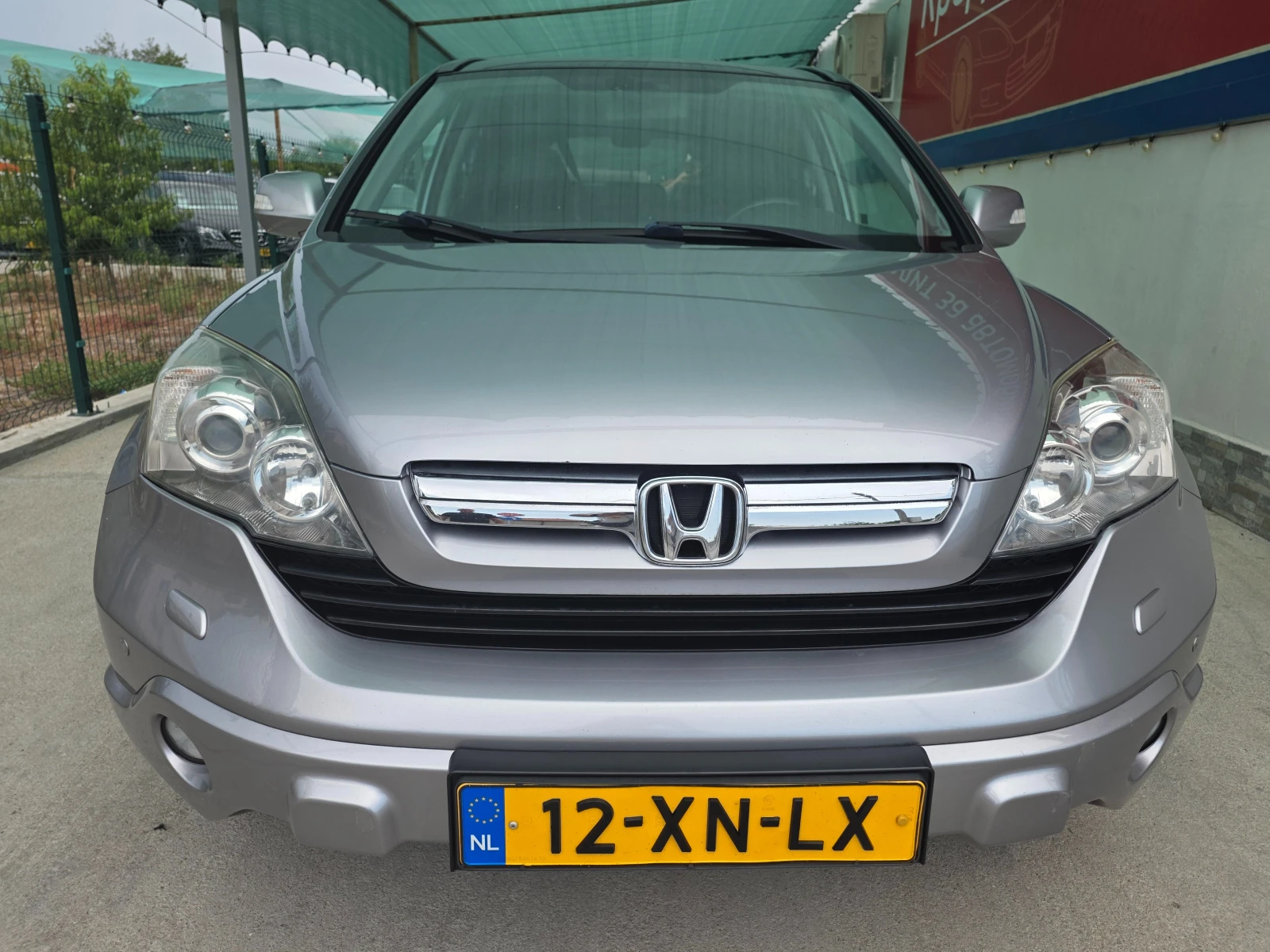Honda Cr-v 2.0 i-VTEC / EXECUTIVE / AVTOMAT / KOJA / NAVI, снимка 2 - Автомобили и джипове - 55805022