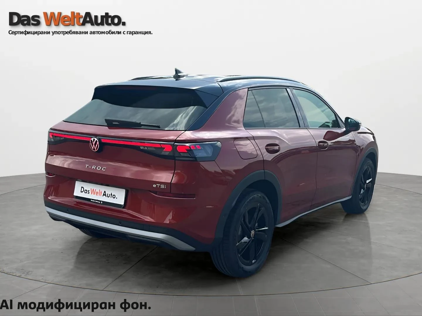 VW T-Roc | Mobile.bg � ����������� 3