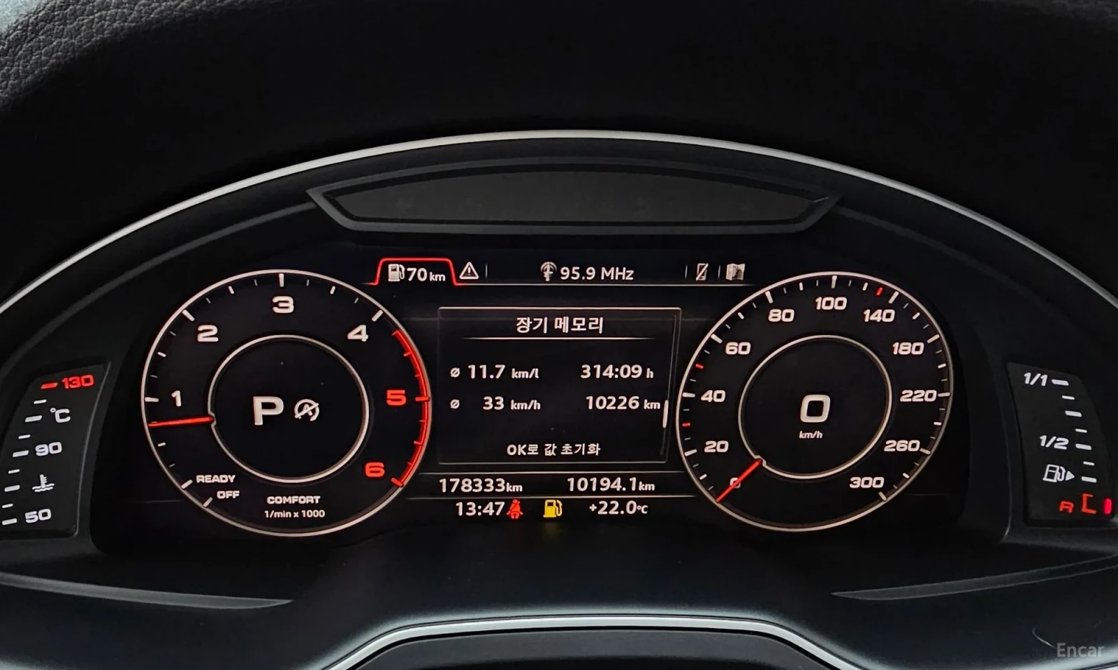 Audi Q7 35 TDI Quattro\���������\�������� | Mobile.bg � ����������� 8
