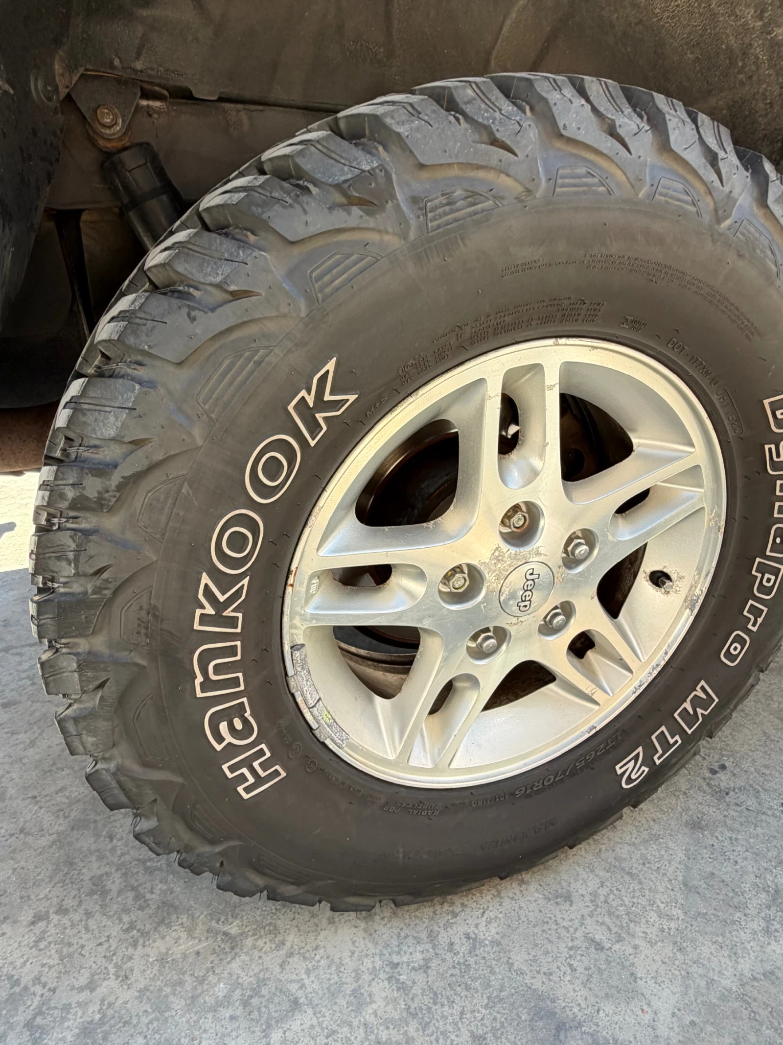 Jeep Grand cherokee WJ Limited edition V8 | Mobile.bg � ����������� 11