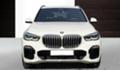 BMW X5 xDrive30d M Sport, снимка 3 - Автомобили и джипове - 23043718