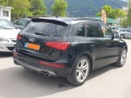 Audi SQ5 3.0BI-TURBO*TDI*Quattro*313k.с-NAVI*LED*КОЖА* - [17] 