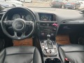 Audi SQ5 3.0BI-TURBO*TDI*Quattro*313k.с-NAVI*LED*КОЖА* - [6] 