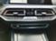 Обява за продажба на BMW X5 xDrive30d M Sport ~ 141 000 лв. - изображение 9