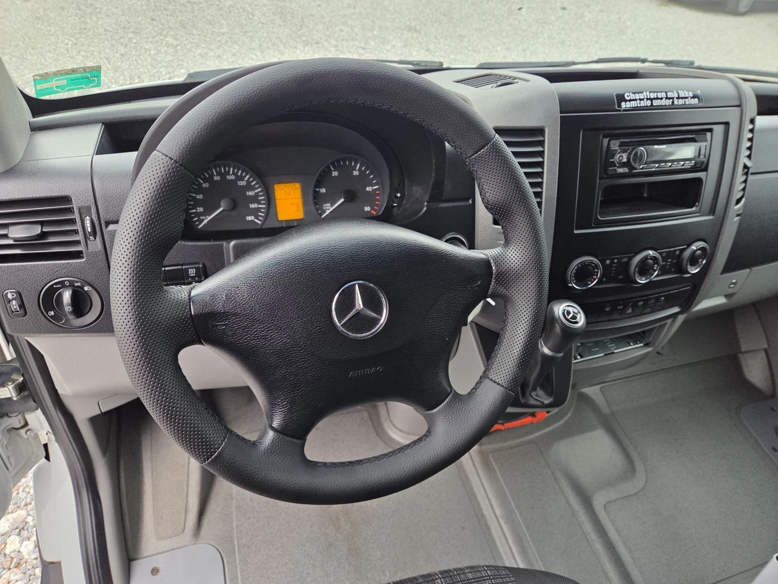 Mercedes-Benz Sprinter 316 CDI, Пътнически, 20 места, Климатик, ЕВРО 6 - изображение 10