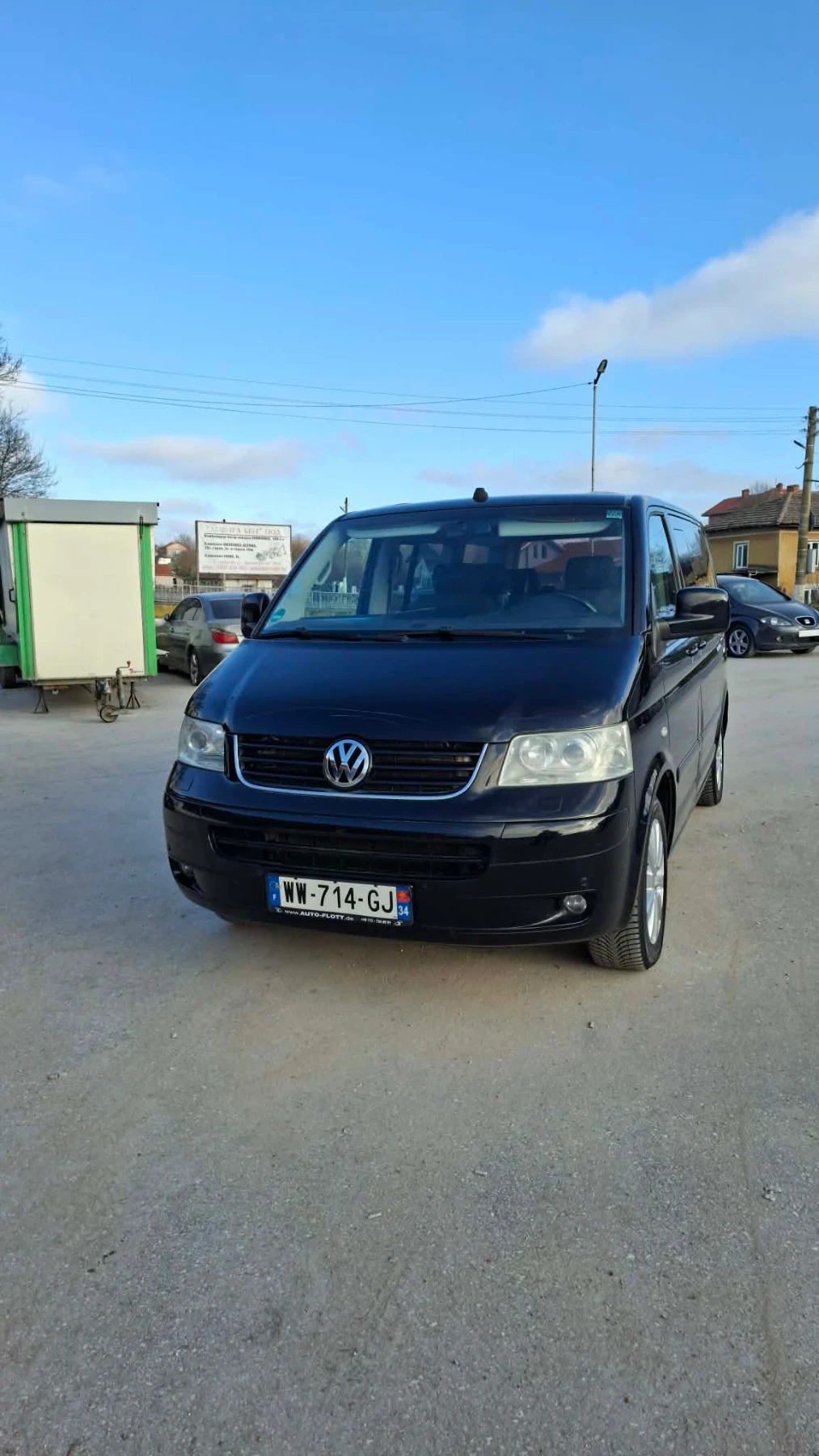 VW Multivan 2.5 170 коня, снимка 2 - Бусове и автобуси - 53709285