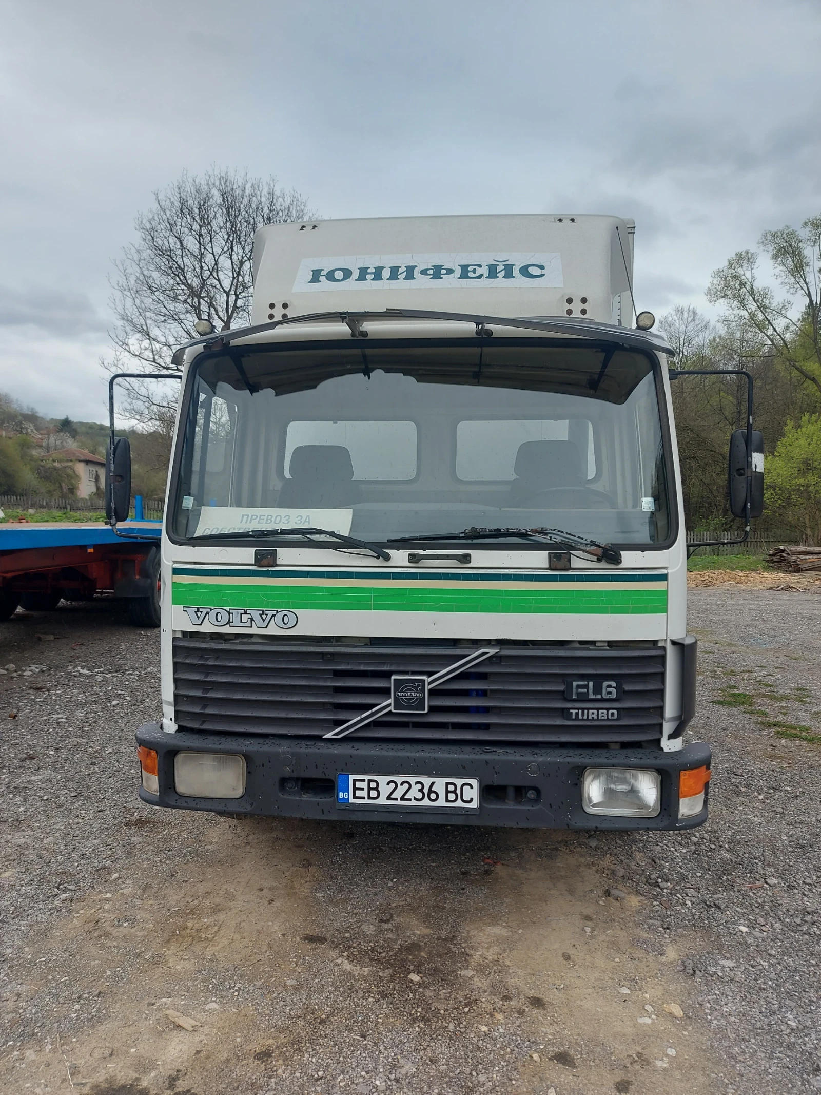 Volvo Fl 611 Всичко работи., снимка 3 - Камиони - 54269876