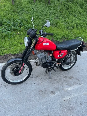 Mz 150, снимка 7