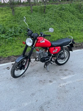 Mz 150, снимка 1