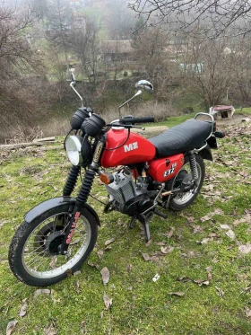 Mz 150, снимка 1