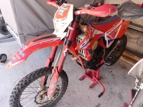 Beta Rr, снимка 3