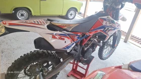 Beta Rr, снимка 6
