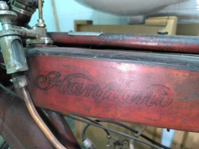 Други Друг Hanfland 148 , снимка 3