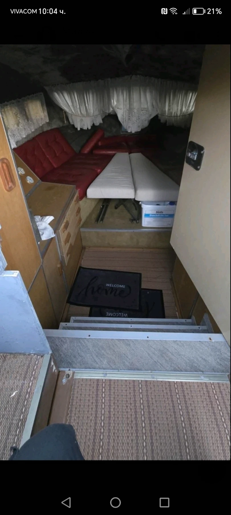 ������� ���� Galeon Boats Galeb | Mobile.bg � ����������� 5