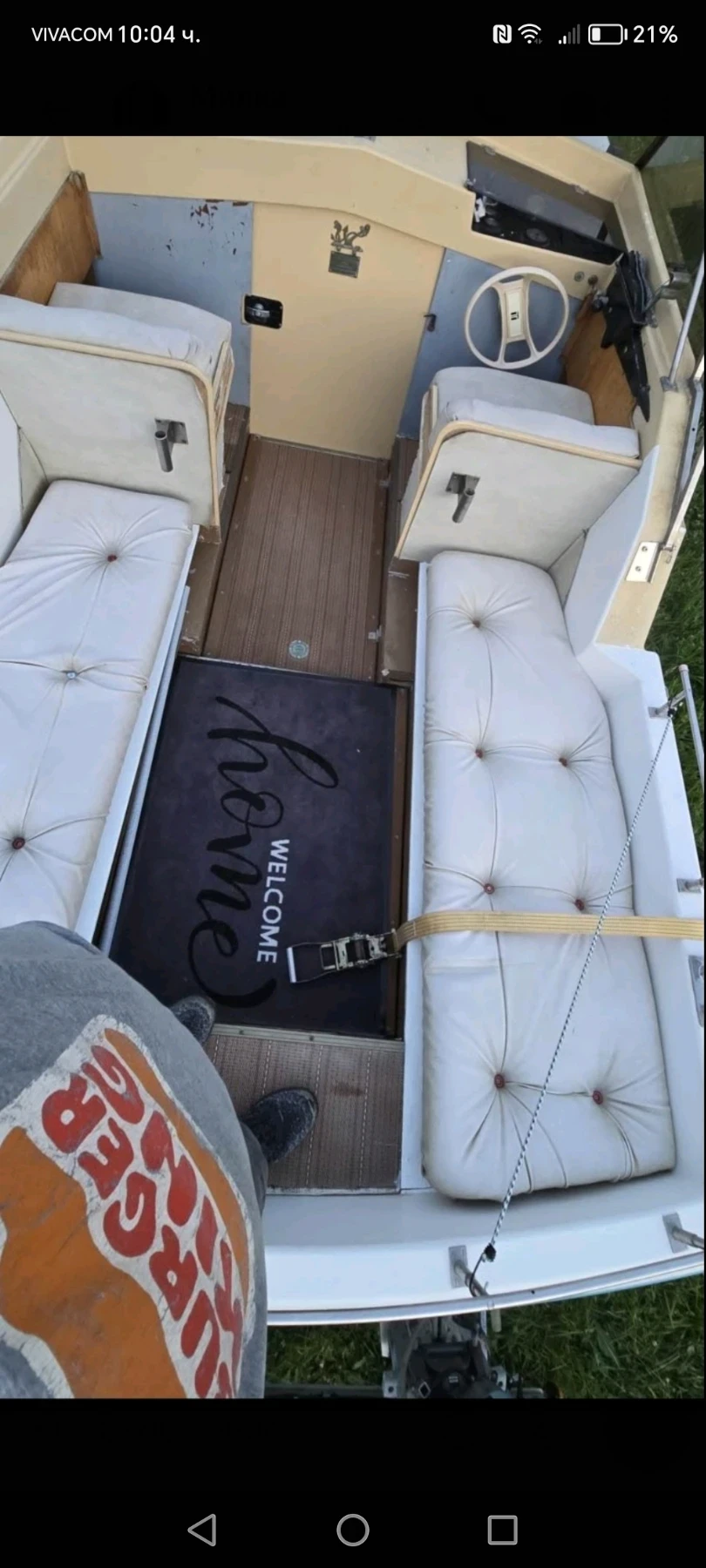������� ���� Galeon Boats Galeb | Mobile.bg � ����������� 2
