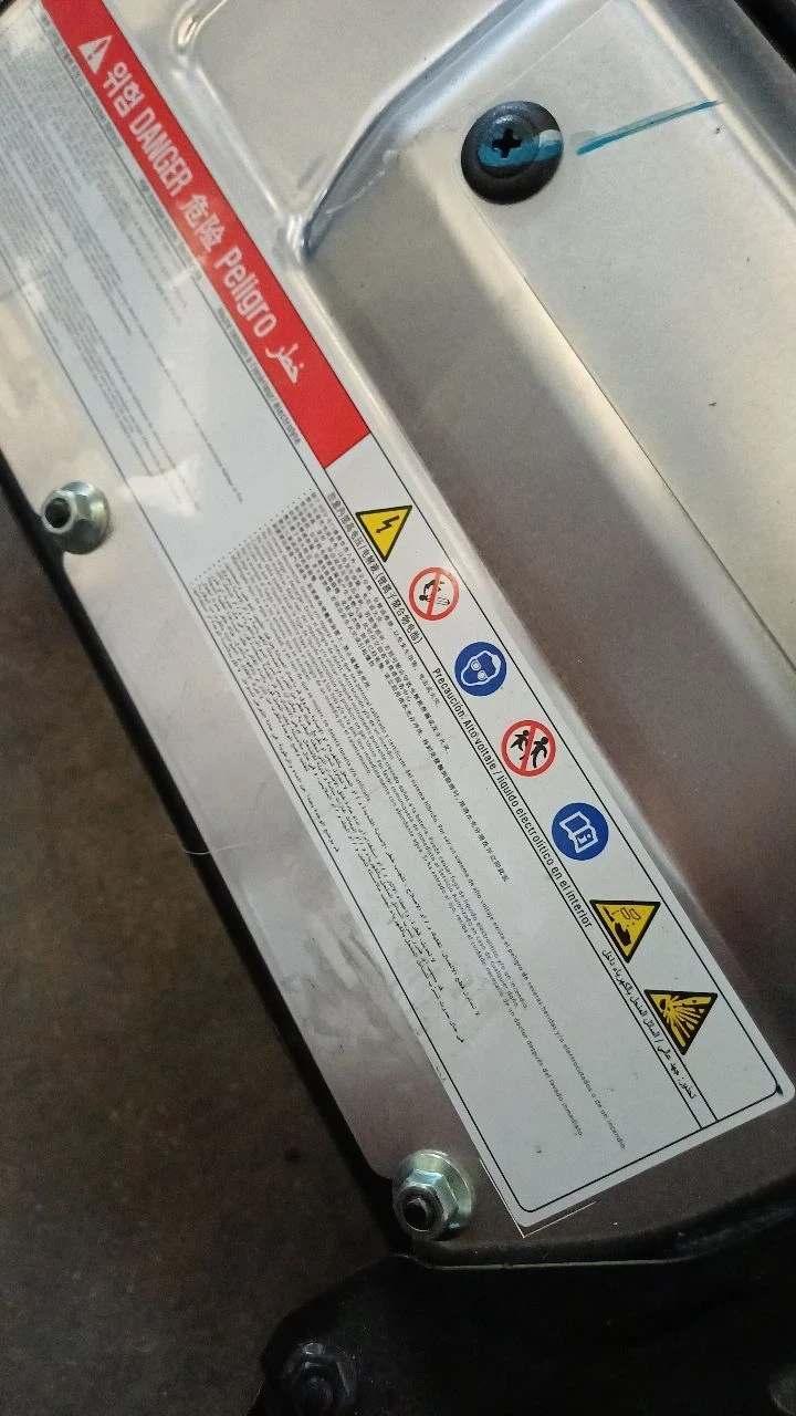 Батерия за Хюндай Туксон 1.6 бензин,не пълен хибрид , снимка 3 - Части - 52926712