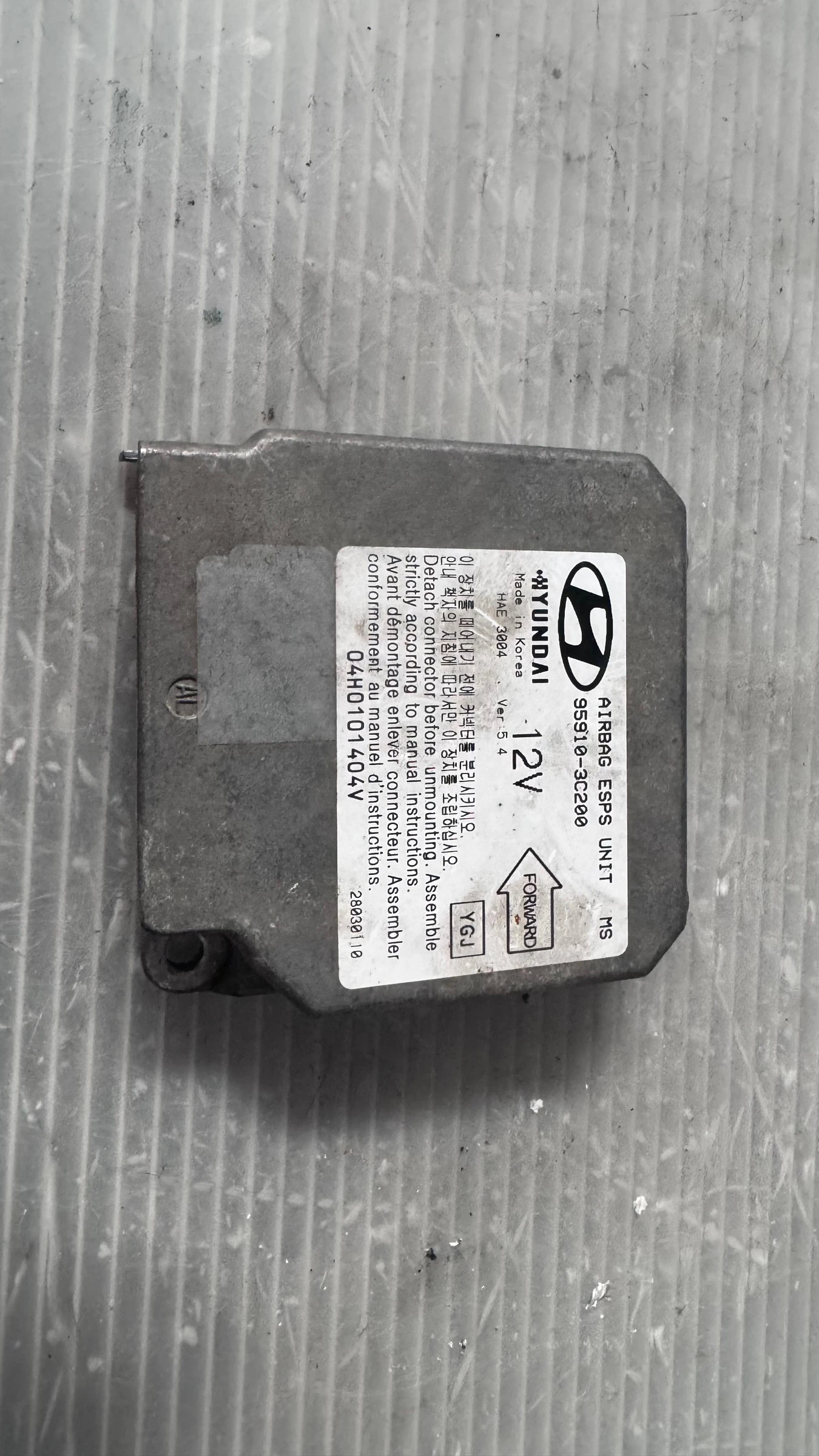 Airbag  /  /  a Kia Magentis - 95910-3C200 / 04H0101404V | Mobile.bg   1