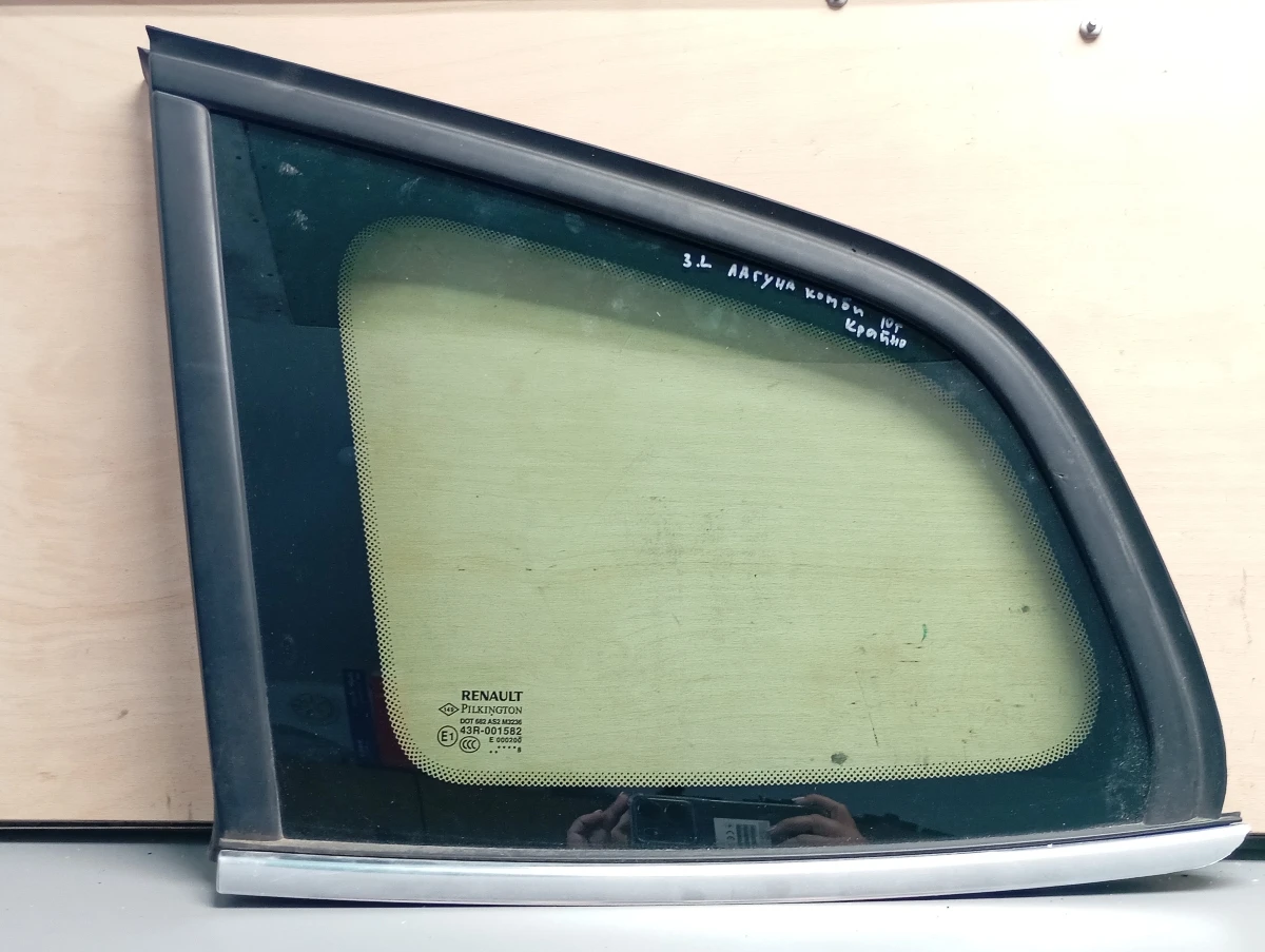 ������ ����� ���� ������ ���� ������ 2.0� ����� | Mobile.bg � ����������� 1