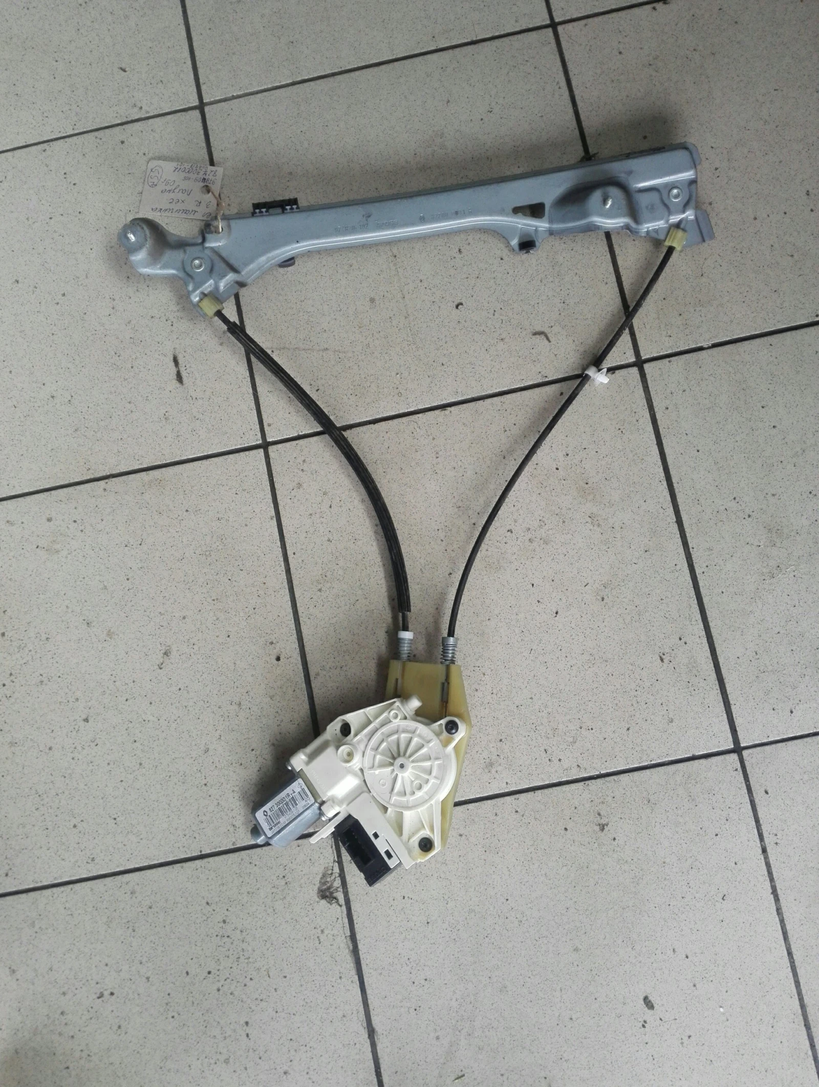 �� ������� ������ ����� ����� ���� ������ ������ (9) | Mobile.bg � ����������� 1