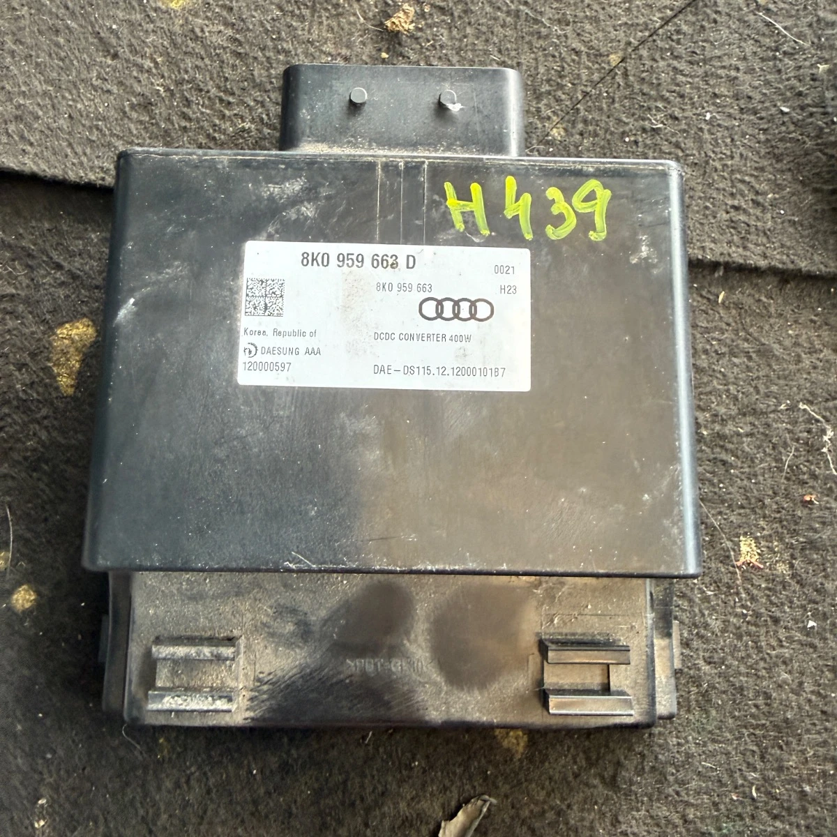 ����� ������������� �� ������������ �� Audi A6 4G 8K0959663D 8K0959663D-1969-196 | Mobile.bg � ����������� 1