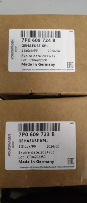     VW TOUAREG 2011-17 ,PORSCHE CAYENNE 2011-18 | Mobile.bg    2