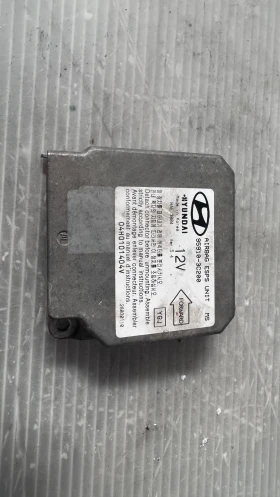     Airbag  /  /  a Kia Magentis - 95910-3C200 / 04H0101404V