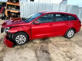 Hyundai I30 1.4 MPI на части, снимка 3