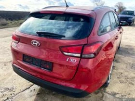 Hyundai I30 1.4 MPI на части, снимка 5