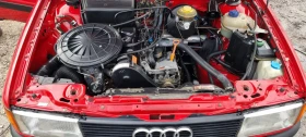 Audi 80 1.8 s, снимка 12