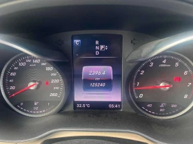 Mercedes-Benz C 300 4MATIC * ГЛАВНО ПРЕДСТАВИТЕЛСТВО НА MERCEDES* , снимка 8