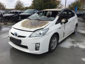 Toyota Prius 1.8 hibrid | Mobile.bg   3