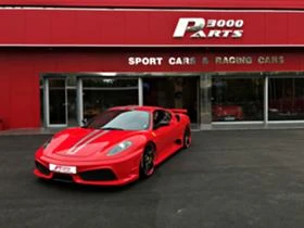 Ferrari F430 SCUDERIA | NOVITEC RSSO | Mobile.bg    2