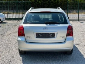 Toyota Avensis 2.0 D4D, снимка 5