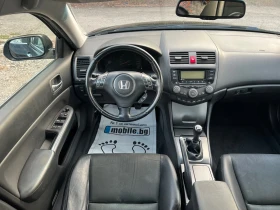 Honda Accord 2.2 I-CTDI КОЖА, снимка 9