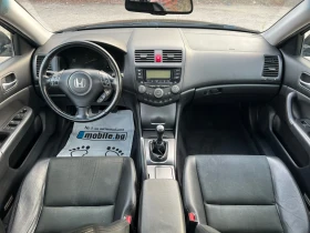 Honda Accord 2.2 I-CTDI КОЖА, снимка 8