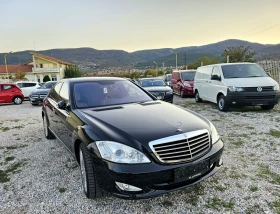 Mercedes-Benz S 500 DESIGNO | Mobile.bg    3