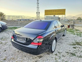 Mercedes-Benz S 500 DESIGNO | Mobile.bg    6