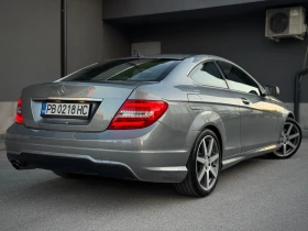 Обява за продажба на Mercedes-Benz C 180 AMG/// EDITION1///Нов двигател ~29 900 лв. - изображение 1
