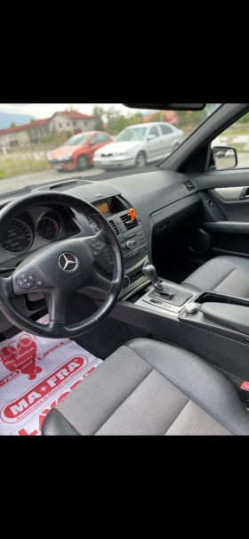 Mercedes-Benz C 220 | Mobile.bg    7