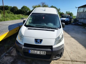 Обява за продажба на Peugeot Expert 2.0 HDI ~11 160 лв. - изображение 6