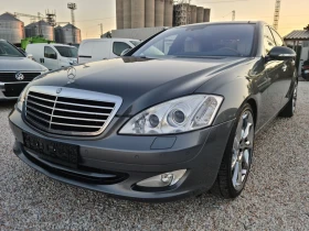  Mercedes-Benz S 420