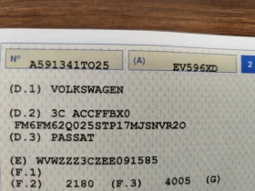 VW Passat 2.0TDi* EURO5B* Klimatronik*  | Mobile.bg    17