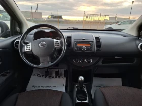 Nissan Note 1.6i - 8399 лв. / 4294.34 € - 24070158 13