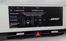 Hyundai Ioniq 5 73KWh/SOH100%, снимка 14