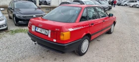 Audi 80 1.8 s - 2100 € / 4107.24 лв. - 76731902 4