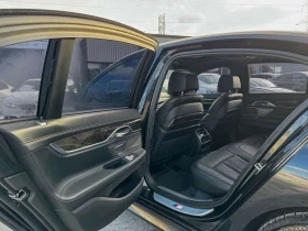 BMW 750 * Масажи * Harman Kardon * Фиксирана цена до БГ *  | Auto.bg — изображение 12