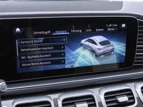 Mercedes-Benz GLE 53 4MATIC COUPE/435HP/NIGHT/PANO/MULTI/360/MEMO/HUD/381h - 83899 € - 16732556 14