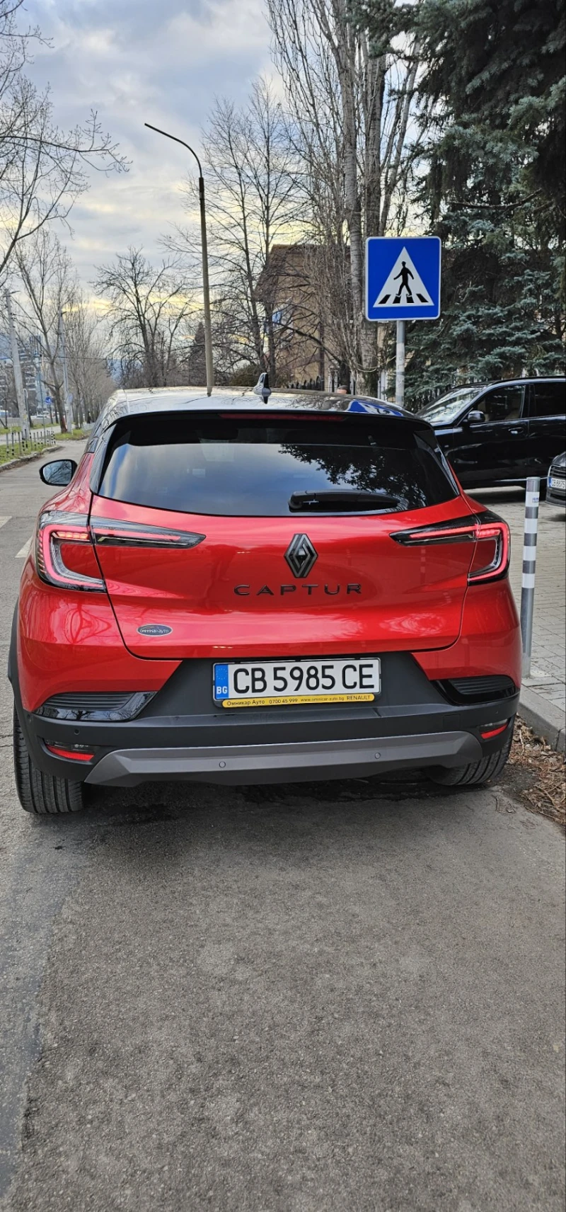 Renault Captur Alpine, снимка 3 - Автомобили и джипове - 53124355