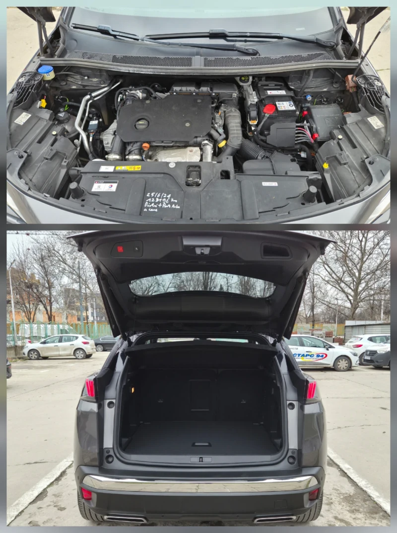 Peugeot 3008 GT 1.5 HDi /KEYLESS /Дистроник / 8мм.Верига!, снимка 7 - Автомобили и джипове - 53479887